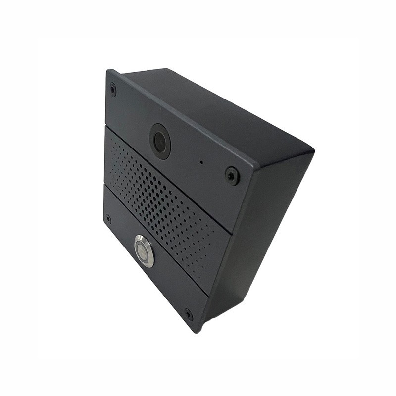 intercom communication system