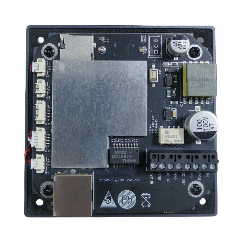 smart video intercom system